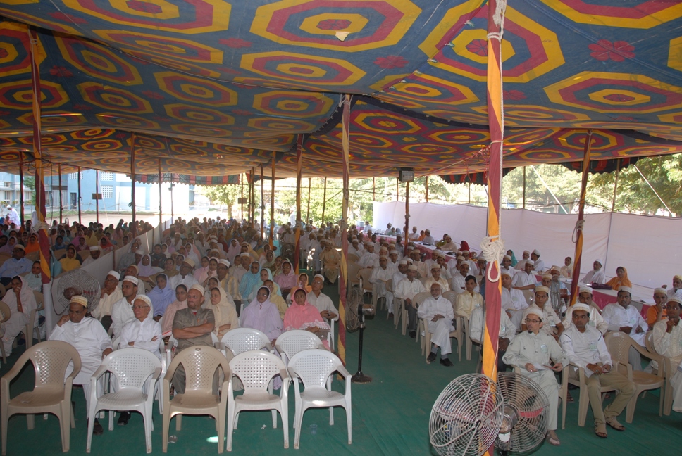 A view of the gathering